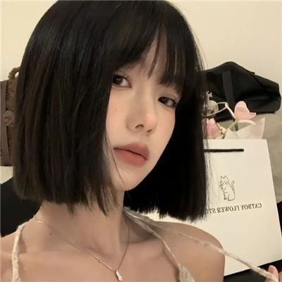 稀人